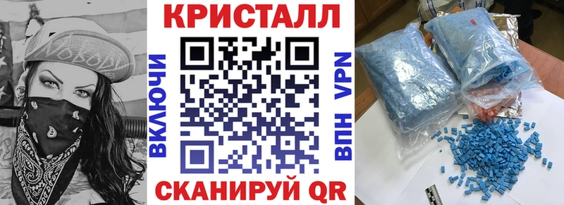 купить  сайты  Ленинск-Кузнецкий  Амфетамин 97% 