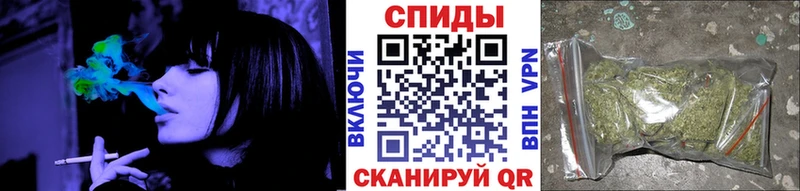 Бутират Butirat  Ленинск-Кузнецкий 