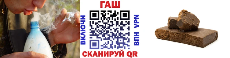 ссылка на мегу зеркало  Ленинск-Кузнецкий  Гашиш гарик  как найти закладки 