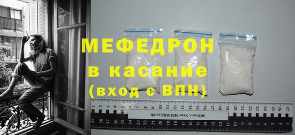 PSILOCYBIN Балабаново