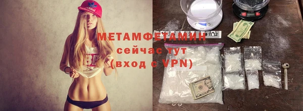 мет Баксан