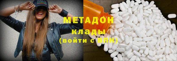 PSILOCYBIN Балабаново