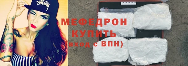 PSILOCYBIN Балабаново