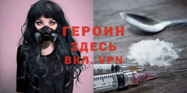 прущий лед Балахна