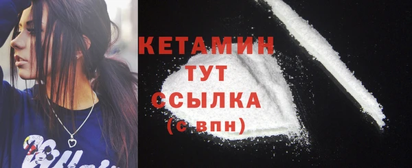 PSILOCYBIN Балабаново