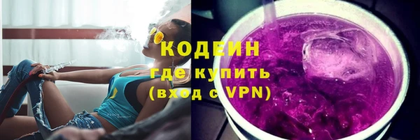 прущий лед Балахна