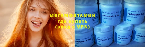 PSILOCYBIN Балабаново