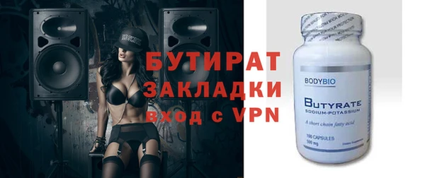 мет Баксан