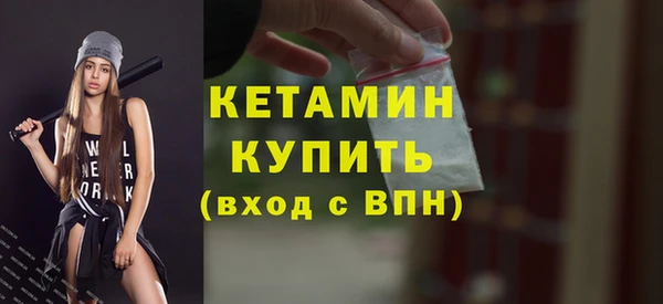 PSILOCYBIN Балабаново