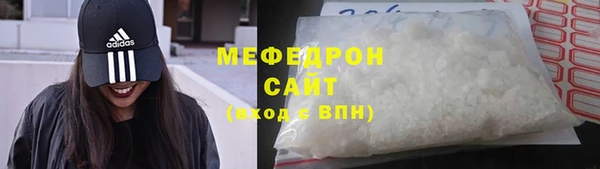 наркотики Белоозёрский