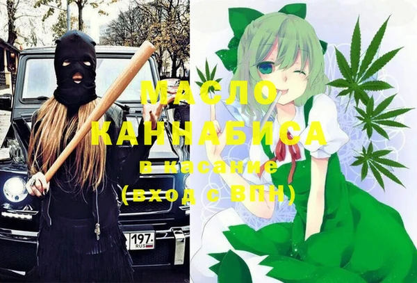 прущий лед Балахна
