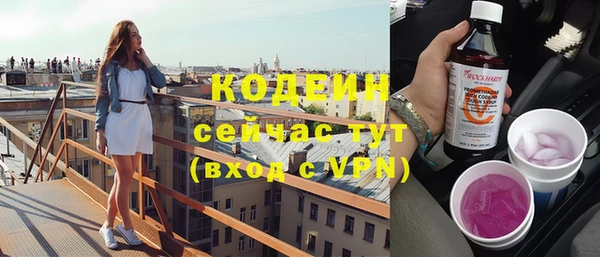 мет Баксан