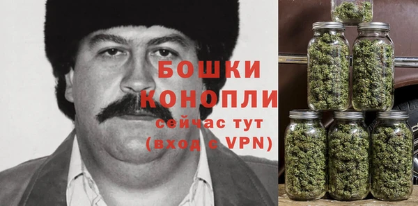 марихуана Снежногорск