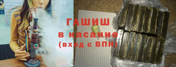 прущий лед Балахна