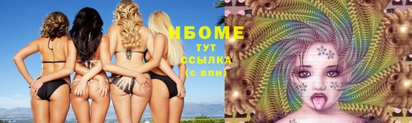мет Баксан