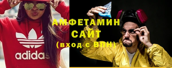 прущий лед Балахна