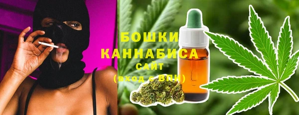 прущий лед Балахна