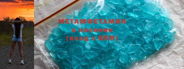 PSILOCYBIN Балабаново