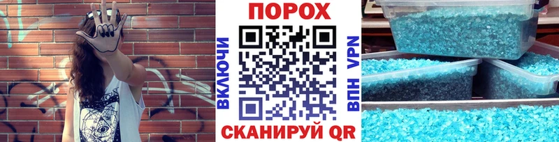 МЕТАМФЕТАМИН пудра  OMG зеркало  Ленинск-Кузнецкий 